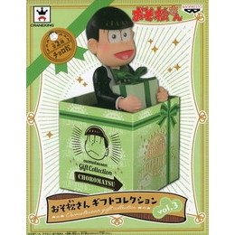 [FIG]チョロ松 「おそ松さん」 ギフトコレクションvol.3 プライズフィギュア バンプレスト