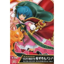 [FIG]おとぎの魔法少女 赤ずきんノンノ 「モンスターストライク」 ストライクセレクションVol.4 プライズフィギュア エイコー