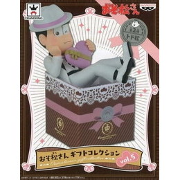 [FIG]トド松 「おそ松さん」 ギフトコレクションvol.5 プライズフィギュア バンプレスト