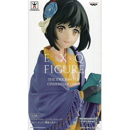 [FIG]鷹富士茄子 「アイドルマスター シンデレラガールズ」 EXQ〜鷹富士茄子〜 プライズフィギュア バンプレスト