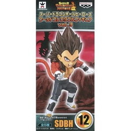 [FIG]ベジータ:ゼノ 超サイヤ人4 「スーパードラゴンボールヒーローズ」 ワールドコレクタブルvol.3 プライズフィギュア バンプレスト