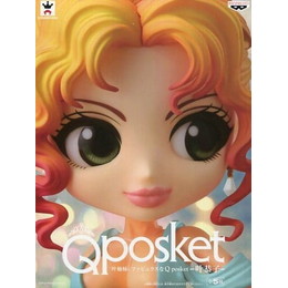 [FIG]叶恭子(ヘブンリーブルー) 叶姉妹 ファビュラスなQ posket -叶恭子- プライズフィギュア バンプレスト