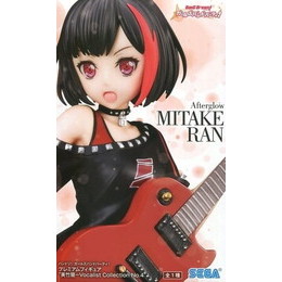 [FIG]美竹蘭 「BanG Dream! ガールズバンドパーティ!」 プレミアム  美竹蘭-Vocalist Collection No.4  プライズフィギュア セガ