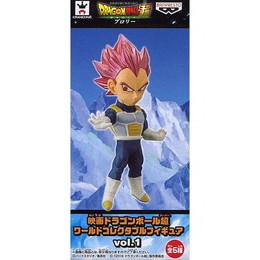 [FIG]超サイヤ人ゴッド ベジータ 「映画 ドラゴンボール超」 ワールドコレクタブル vol.1 プライズフィギュア バンプレスト