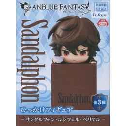 [FIG]サンダルフォン 「GRANBLUE FANTASY-グランブルーファンタジー-」 ひっかけ-サンダルフォン・ルシフェル・ベリアル- プライズフィギュア フリュー