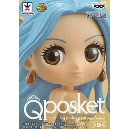 [FIG]ネフェルタリ・ビビ 「ワンピース」 Q posket petit Girls Festival プライズフィギュア バンプレスト