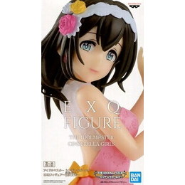 [FIG]鷺沢文香 「アイドルマスター シンデレラガールズ」 EXQ〜鷺沢文香〜 プライズフィギュア バンプレスト