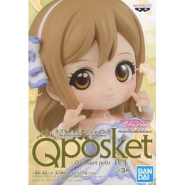 [FIG]国木田花丸 「ラブライブ!サンシャイン!! The School Idol Movie Over the Rainbow」  Q posket petit-1年生- プライズフィギュア バンプレスト