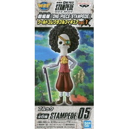 [FIG]E.ブルック 「劇場版 ワンピース STAMPEDE」 ワールドコレクタブルvol.1 プライズフィギュア バンプレスト