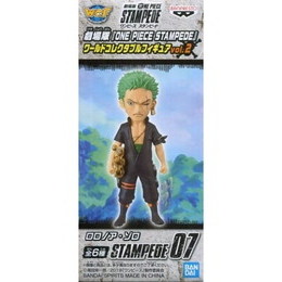 [FIG]ロロノア・ゾロ 「劇場版 ワンピース STAMPEDE」 ワールドコレクタブルvol.2 プライズフィギュア バンプレスト