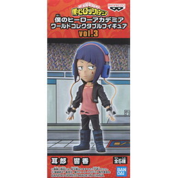 [FIG]耳郎響香 「僕のヒーローアカデミア」 ワールドコレクタブルvol.3 プライズフィギュア バンプレスト