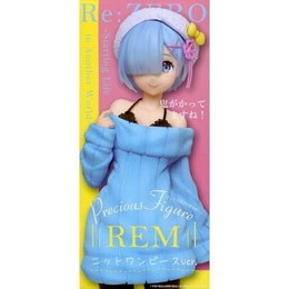 [FIG]レム 「Re:ゼロから始める異世界生活 Memory Snow」 プレシャスレム〜ニットワンピースver.〜 プライズフィギュア タイトー