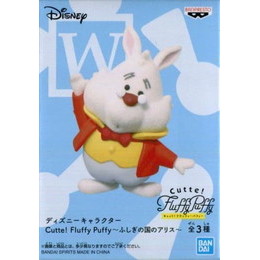 買取100円 白うさぎ ディズニーキャラクター Cutte Fluffy Puffy 不思議の国のアリス プライズフィギュア バンプレスト カイトリワールド