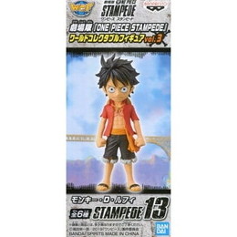 [FIG]モンキー・D・ルフィ 「劇場版 ワンピース STAMPEDE」 ワールドコレクタブルvol.3 プライズフィギュア バンプレスト