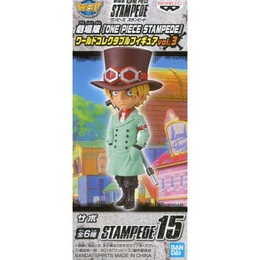 [FIG]サボ 「劇場版 ワンピース STAMPEDE」 ワールドコレクタブルvol.3 プライズフィギュア バンプレスト