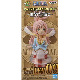 [FIG]しらほし姫 「ワンピース」 ワールドコレクタブル-世界会議2- プライズフィギュア バンプレスト