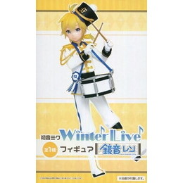 [FIG]鏡音レン 「キャラクターボーカルシリーズ02 鏡音リン・レン」 Winter Live プライズフィギュア タイトー