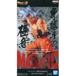 FIG]孫悟空(身勝手の極意 極 ) 「ドラゴンボール超」 MAXIMATIC THE ...