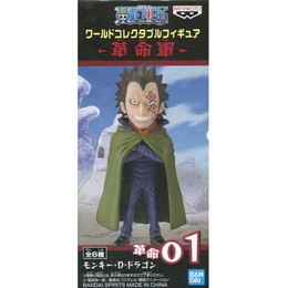 [FIG]モンキー・D・ドラゴン 「ワンピース」 ワールドコレクタブル-革命軍- プライズフィギュア バンプレスト
