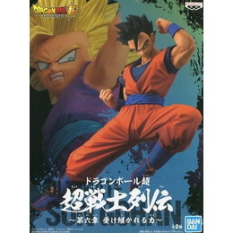 [FIG]アルティメット孫悟飯 「ドラゴンボール超」 超戦士列伝〜第六章 受け継がれる力〜 プライズフィギュア バンプレスト