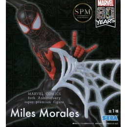 [FIG]マイルス・モラレス 「MARVEL」 MARVEL COMICS 80th Anniversary スーパープレミアム Miles Morales  プライズフィギュア セガ