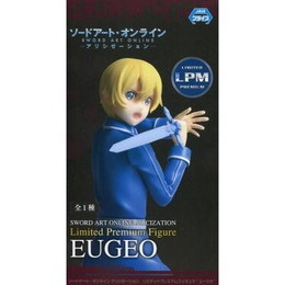 [FIG]ユージオ 「ソードアート・オンライン アリシゼーション」 リミテッドプレミアム ユージオ  プライズフィギュア セガ