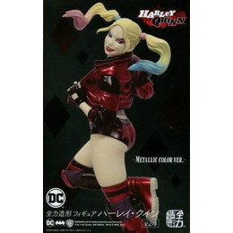 [FIG]ハーレイ・クイン(メタリックカラー) 「DCコミックス」 全力造形 ハーレイ・クイン  プライズフィギュア システムサービス