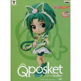 [FIG]キュアミント(ノーマルカラー) 「Yes!プリキュア5GoGo!」 Q posket-CureMint- プライズフィギュア バンプレスト