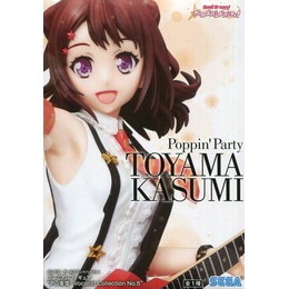 [FIG]戸山香澄 「BanG Dream! ガールズバンドパーティ!」 プレミアム  戸山香澄-Vocalist Collection No.5  プライズフィギュア セガ