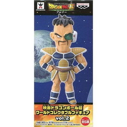 [FIG]ナッパ 「ドラゴンボール超 ブロリー」 ワールドコレクタブル vol.2 プライズフィギュア バンプレスト