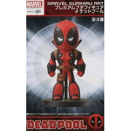 [FIG]デッドプール(ノーマル) 「MARVEL」 プレミアムプチ#デッドプール プライズフィギュア セガ