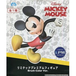 [FIG]ミッキーマウス 「ディズニー」 リミテッドプレミアム Brush Color Ver. プライズフィギュア セガ
