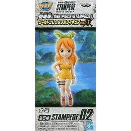 [FIG]B.ナミ 「劇場版 ワンピース STAMPEDE」 ワールドコレクタブルvol.1 プライズフィギュア バンプレスト