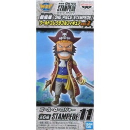 買取 ゴール D ロジャー 劇場版 ワンピース Stampede ワールドコレクタブルvol 2 プライズフィギュア バンプレスト 買取50円 カイトリワールド