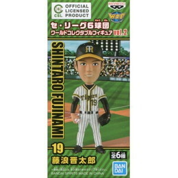 [FIG]藤浪晋太郎 「プロ野球 セ・リーグ6球団」 ワールドコレクタブルvol.2 プライズフィギュア バンプレスト