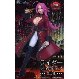 [FIG]ライダー 「Fate/EXTRA Last Encore」 プライズフィギュア タイトー