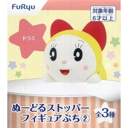 [FIG]ドラミ 「ドラえもん」 ぬーどるストッパー ぷち2 プライズフィギュア フリュー