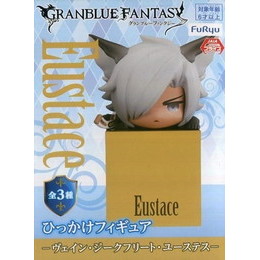 [FIG]ユーステス 「GRANBLUE FANTASY-グランブルーファンタジー-」  ひっかけ-ヴェイン・ジークフリート・ユーステス- プライズフィギュア フリュー