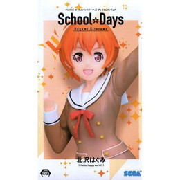 [FIG]北沢はぐみ 「BanG Dream! ガールズバンドパーティ!」 プレミアム 北沢はぐみ  School☆Days プライズフィギュア セガ