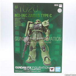 [FIG]MS-06C ザクII C型 GUNDAM FIX FIGURATION METAL COMPOSITE 機動戦士ガンダム THE ORIGIN(ジ オリジン) 完成品 可動フィギュア バンダイスピリッツ