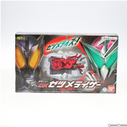 [TOY]プレミアムバンダイ限定 変身ベルト DXゼツメライザー 仮面ライダーゼロワン 完成トイ バンダイ