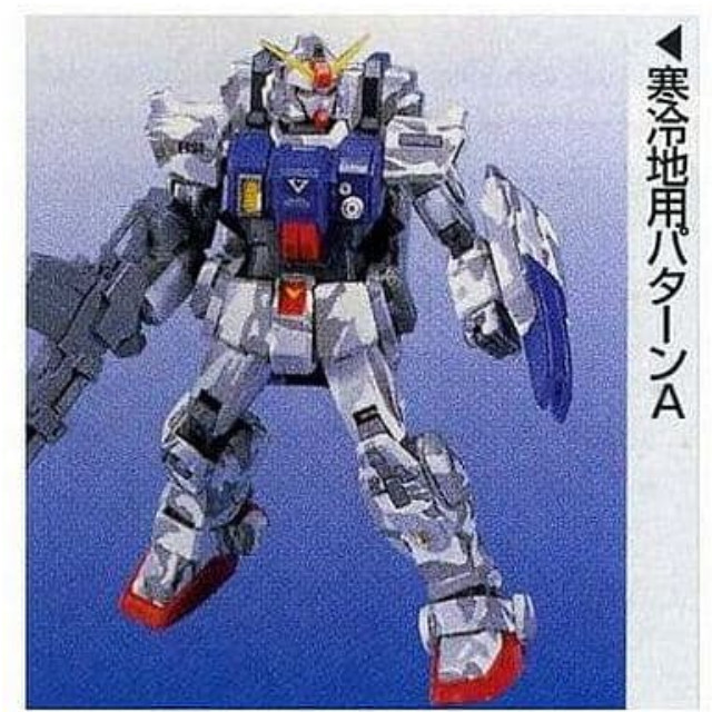 新品未開封】バンダイ　ガンダム　ガンプラ　RX-79 G　陸戦型ガンダム　MG