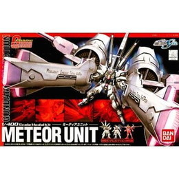 [PTM]1/400 ミーティアユニット ガンダムコレクション3体付 「機動戦士ガンダムSEED」 [0123718] バンダイ プラモデル