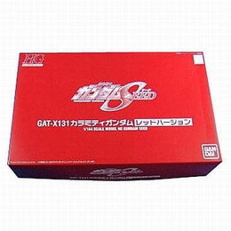 [PTM]1/144 HG GAT-X131 カラミティガンダム レッドバージョン 「機動戦士ガンダムSEED」 キャラホビ2004 C3×HOBBY限定 [0131663] バンダイ プラモデル