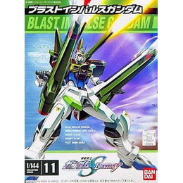 [PTM]1/144 ZGMF-X56S/γ ブラストインパルスガンダム 「機動戦士ガンダムSEED DESTINY」 シリーズ No.11 [0131876] バンダイ プラモデル