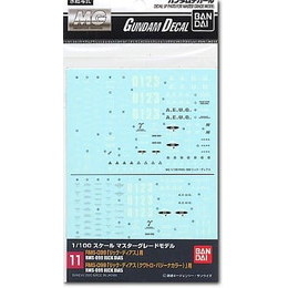 [PTM]ガンダムデカール No.11 1/100 MG RMS-099 リックディアス/RMS-099 リックディアス(クワトロ・バジーナカラー)用 「機動戦士Zガンダム」 バンダイ プラモデル
