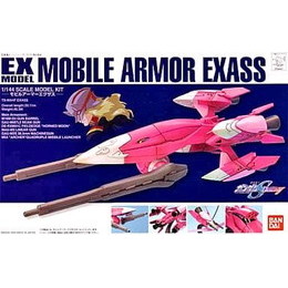 [PTM]1/144 TS-MA4F モビルアーマーエグザス「機動戦士ガンダムSEED DESTINY」EXモデル22 バンダイ プラモデル