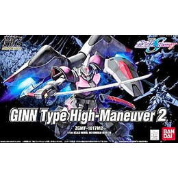 [PTM]1/144 HG ジンハイマニューバII型「機動戦士ガンダムSEED DESTINY」 バンダイ プラモデル