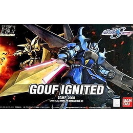 [PTM]1/144 HG ZGMF-2000 グフ イグナイテッド(量産機) 「機動戦士ガンダムSEED DESTINY」 シリーズNo.31 [0138256] バンダイ プラモデル