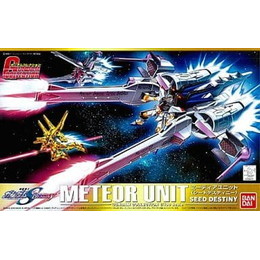 [PTM]1/400 ミーティアユニット(シードデスティニー) 「機動戦士ガンダムSEED DESTINY」 ガンダムコレクション [0138417] バンダイ プラモデル